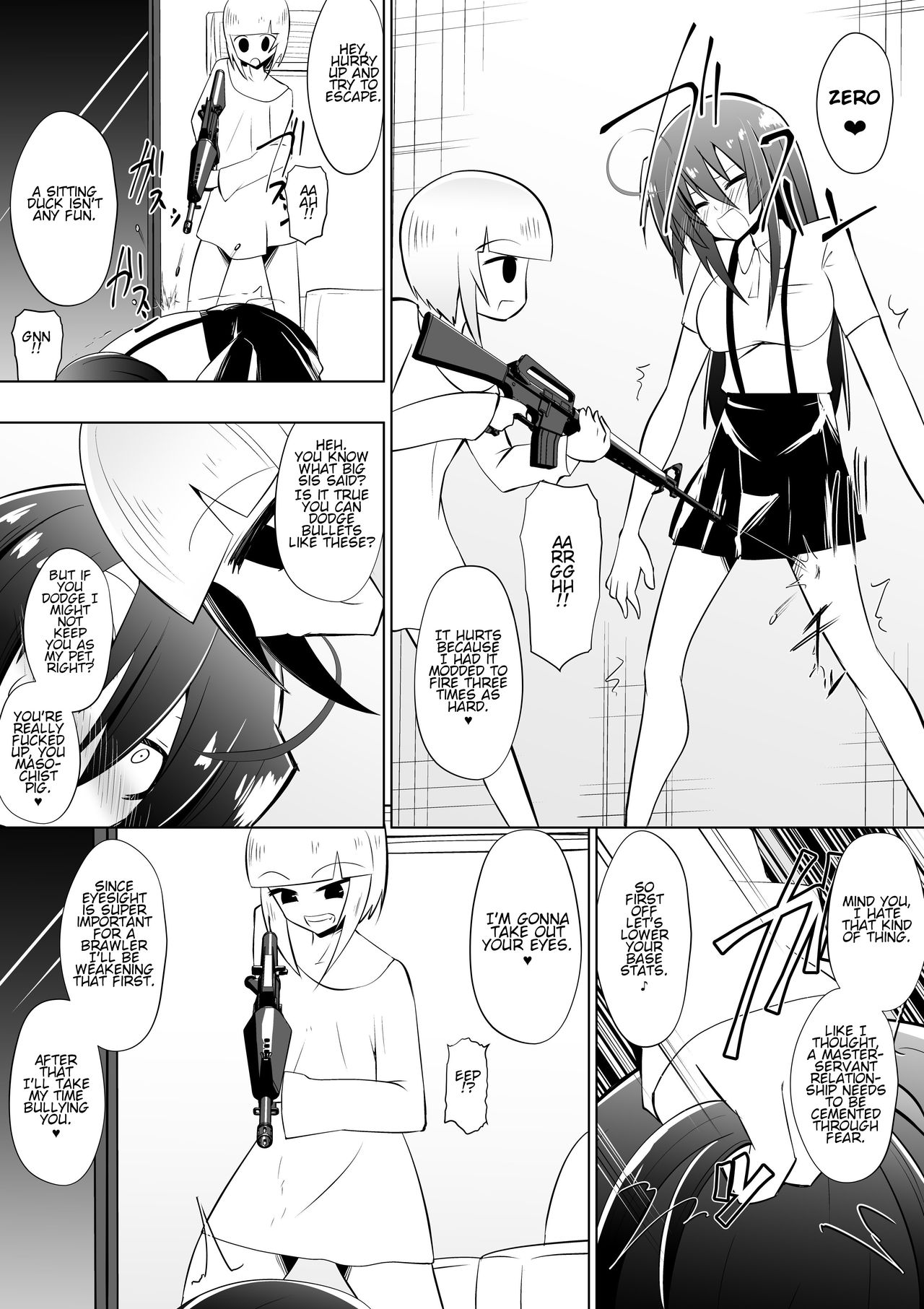 [Shihai Shoujo (Dining)] Medaka The End 4 (Medaka Box) [English] 画像番号 6