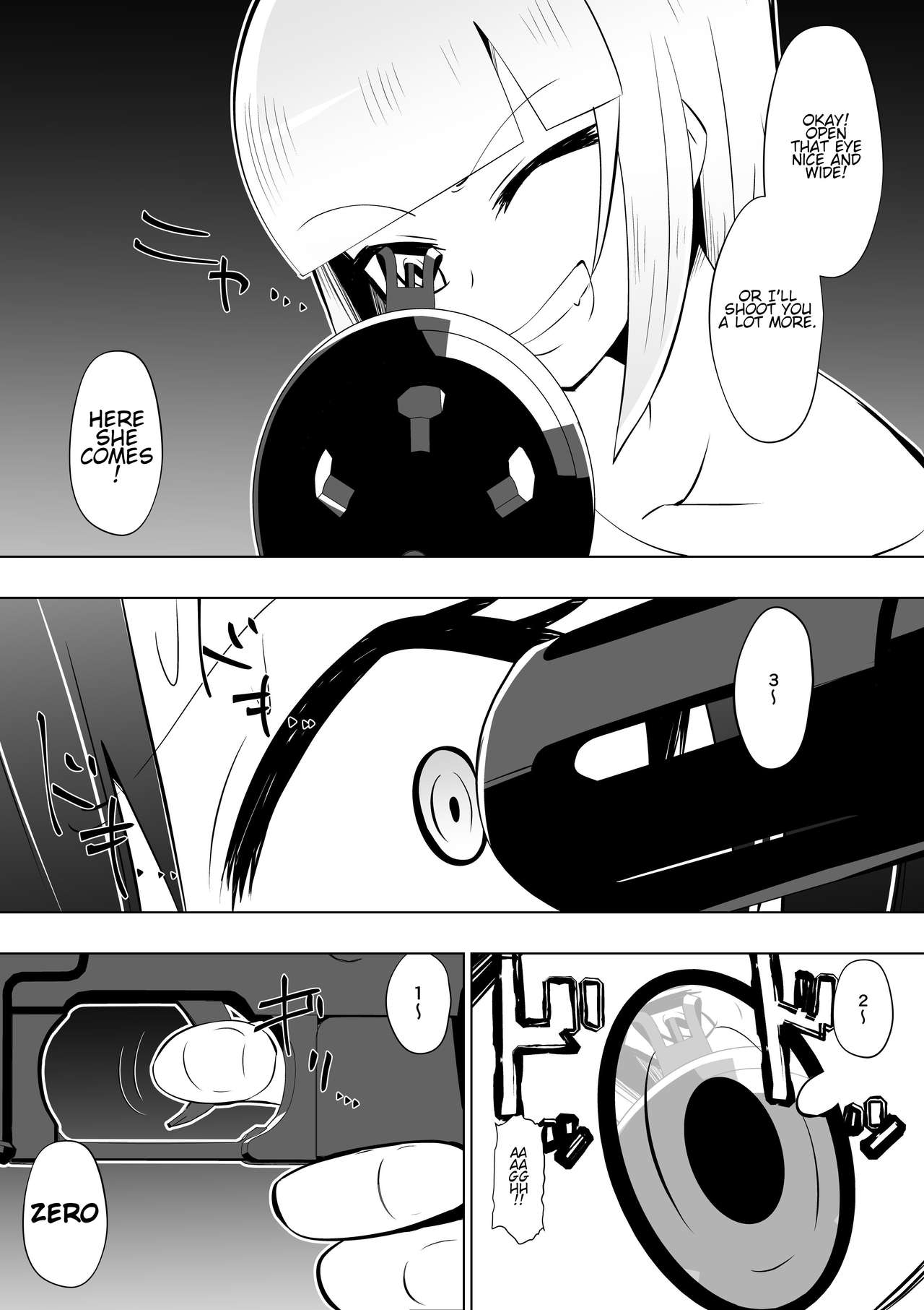 [Shihai Shoujo (Dining)] Medaka The End 4 (Medaka Box) [English] 画像番号 8