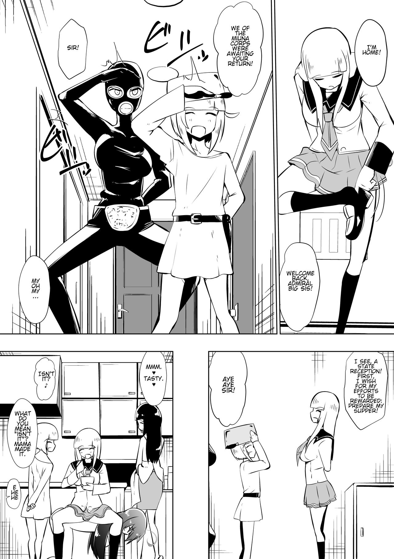 [Shihai Shoujo (Dining)] Medaka The End 4 (Medaka Box) [English] 画像番号 13