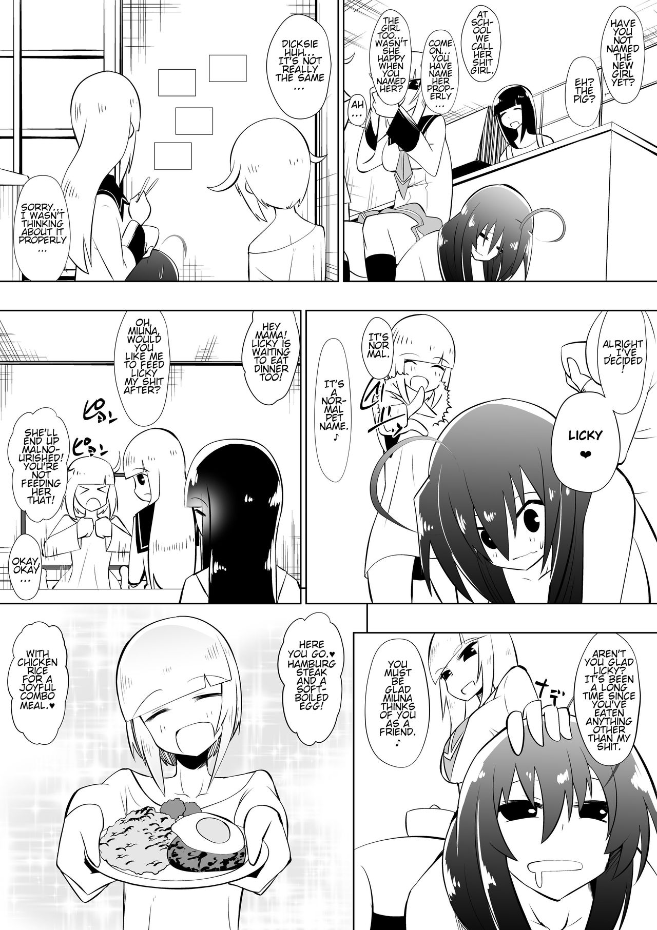 [Shihai Shoujo (Dining)] Medaka The End 4 (Medaka Box) [English] 画像番号 14