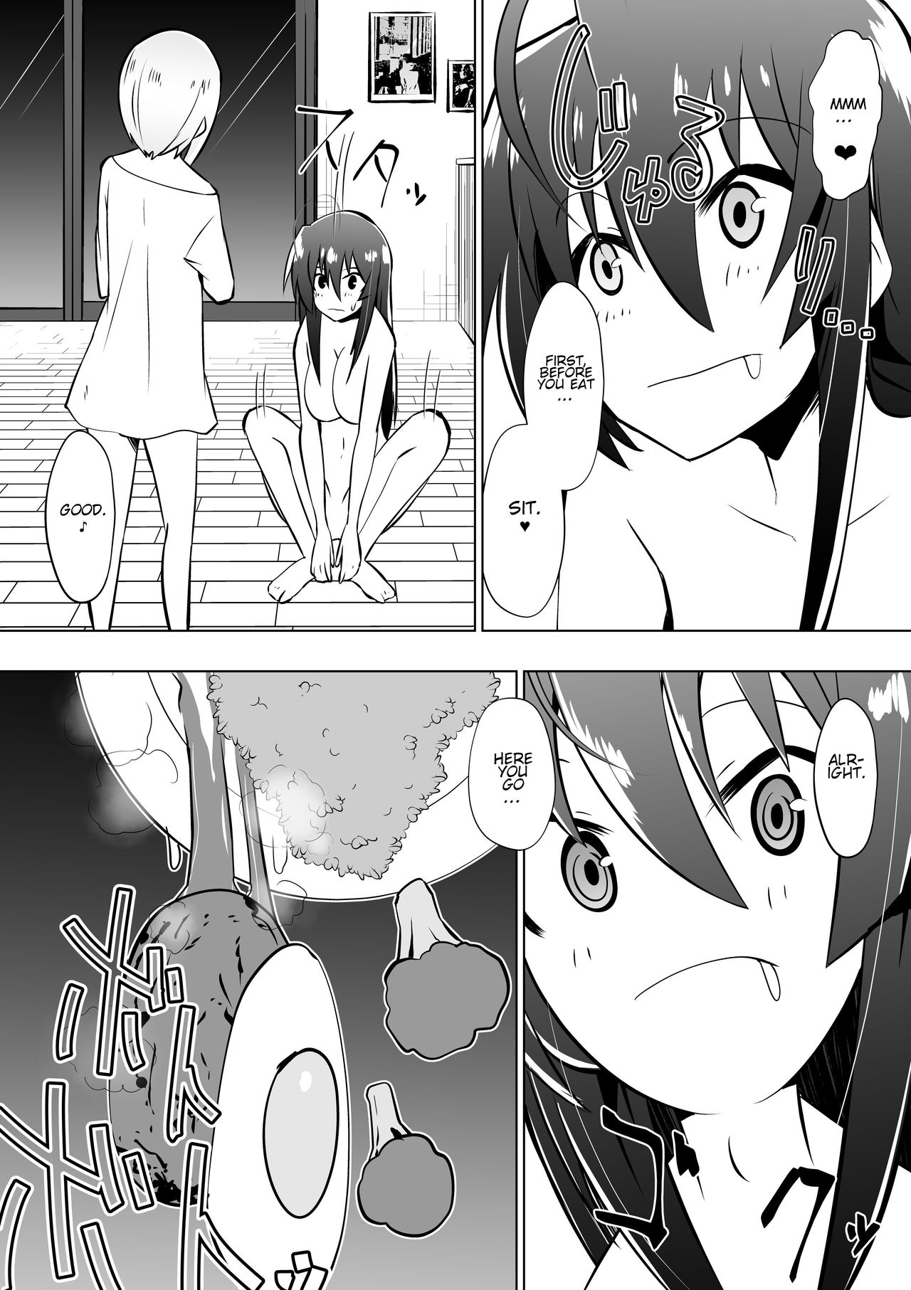 [Shihai Shoujo (Dining)] Medaka The End 4 (Medaka Box) [English] 画像番号 15