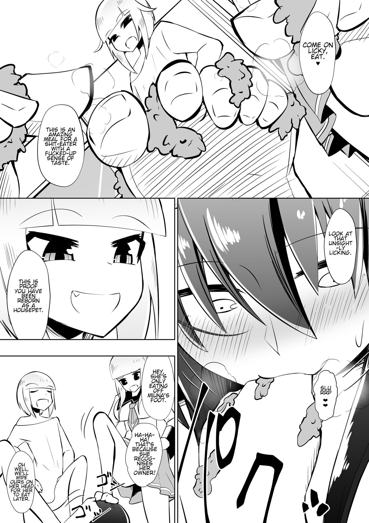 [Shihai Shoujo (Dining)] Medaka The End 4 (Medaka Box) [English] 画像番号 19