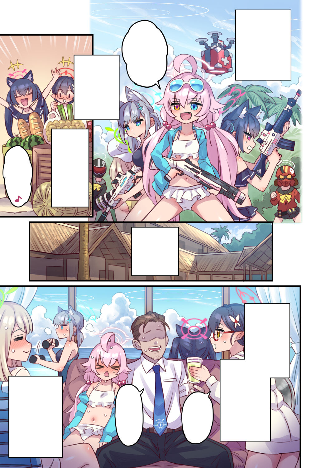 [Mimoneland (Mimonel)] Seito to Issen Koechau Hon -Taisaku Iinkai Hen- (Blue Archive) [Textless] [Digital] Bildnummer 4