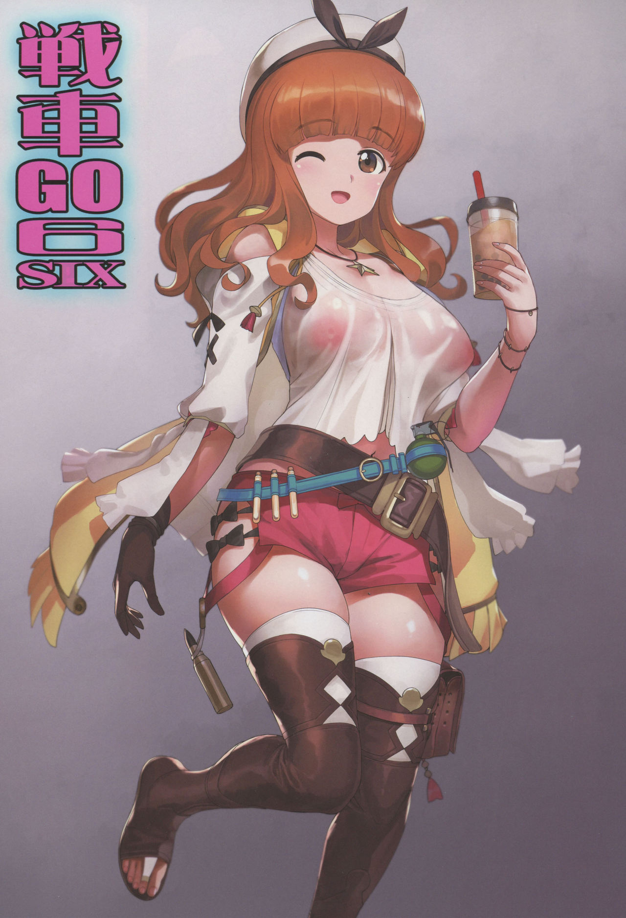 (C96) [Initial-G (A1)] SENSYAGO6 (Girls und Panzer) 画像番号 2