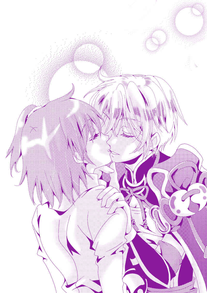 [Ai-san] [R - 18 fukumu] ran guda ♀(guda ♀ ran) rakugaki-dzume 3[ fate grand order ) 이미지 번호 2