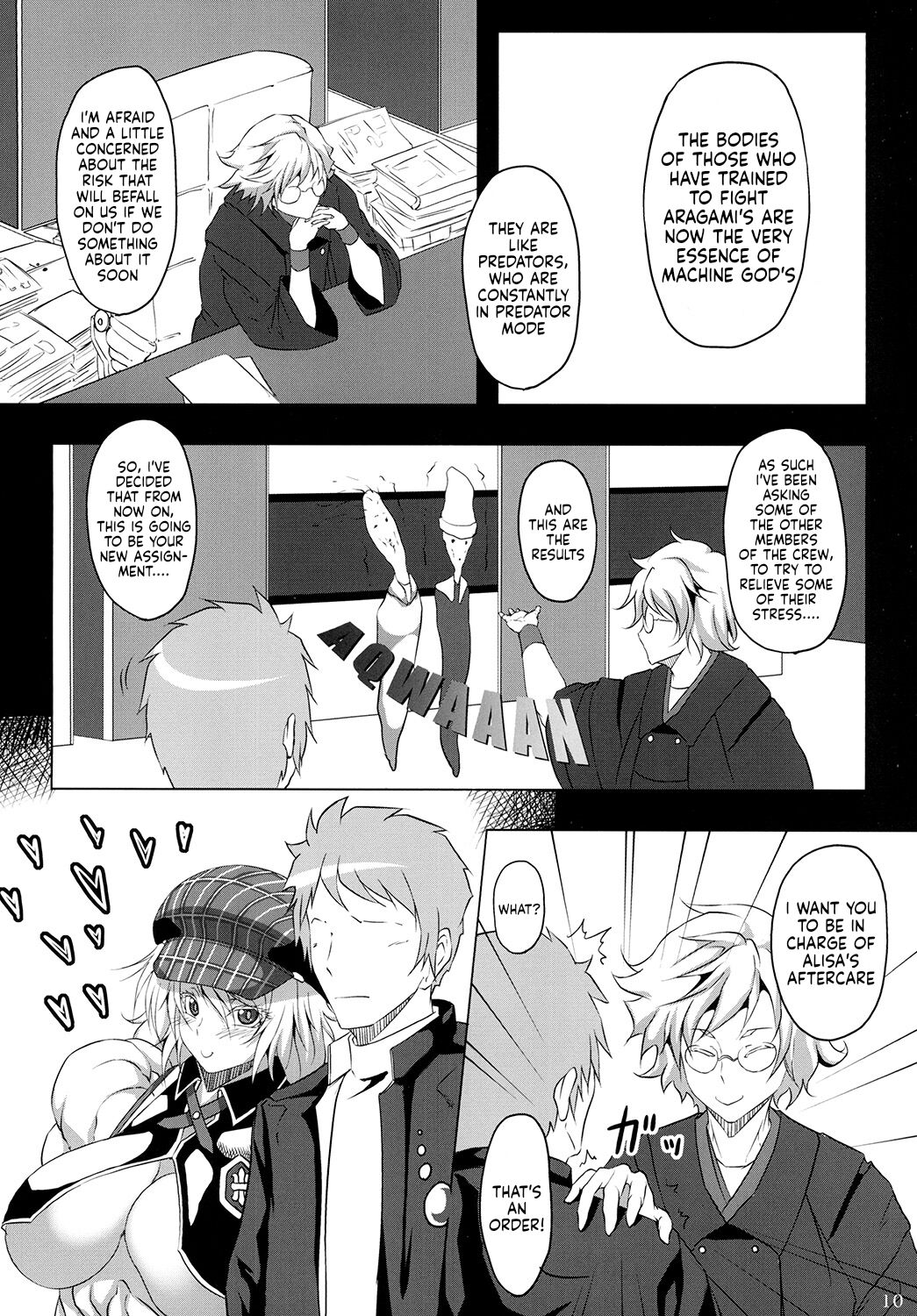 (C85) [Mama ni wa Naisho (Plasma Beach)] Hoshokukei Joshi (God Eater) [English] 이미지 번호 9