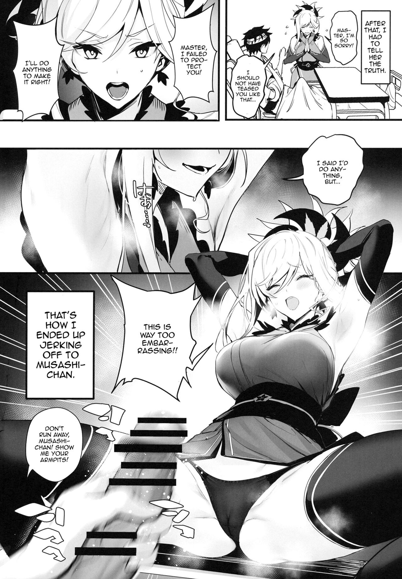 (C101) [Jitaku Vacation (Ulrich)] ServaLove! VOL. 02 Renai Okute na Musashi-chan o Chikubizeme de Makasite Ichalove Sex (Fate/Grand Order) [English] {Doujins.com} image number 3