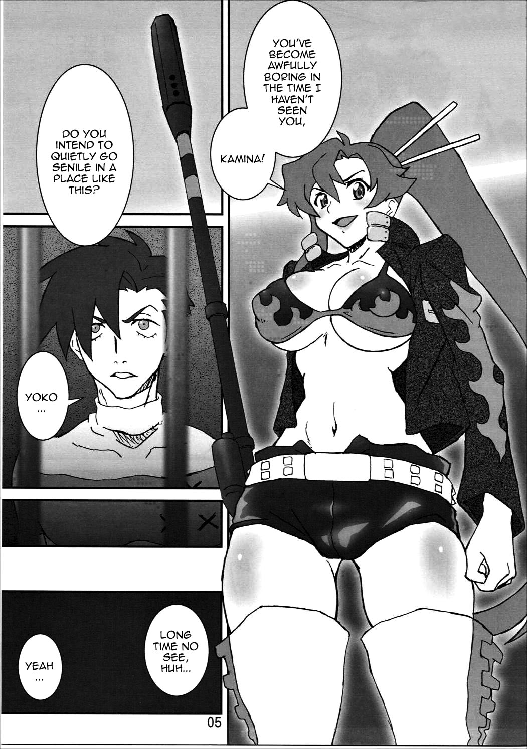 (C77) [Graf Zeppelin (Ta152)] Final Shot BOMBER!! (Tengen Toppa Gurren Lagann) [English] {Doujins.com} imagen número 4
