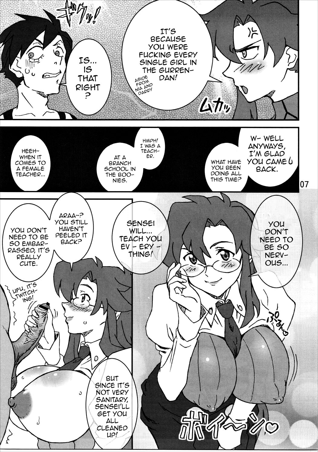 (C77) [Graf Zeppelin (Ta152)] Final Shot BOMBER!! (Tengen Toppa Gurren Lagann) [English] {Doujins.com} imagen número 6