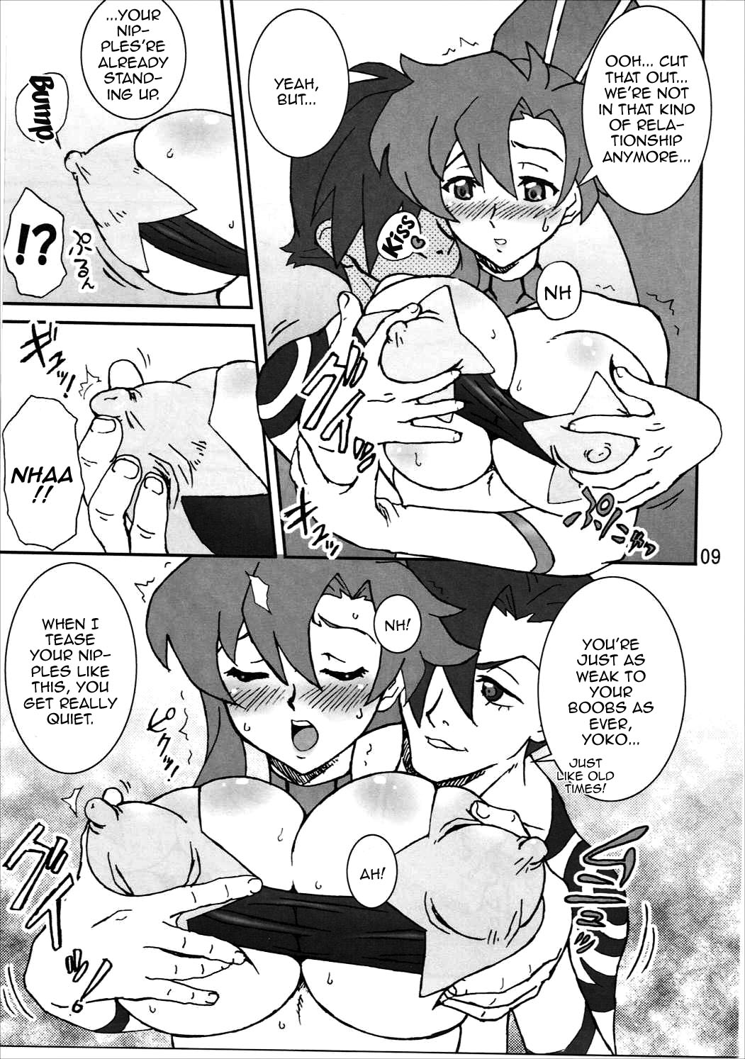 (C77) [Graf Zeppelin (Ta152)] Final Shot BOMBER!! (Tengen Toppa Gurren Lagann) [English] {Doujins.com} imagen número 8