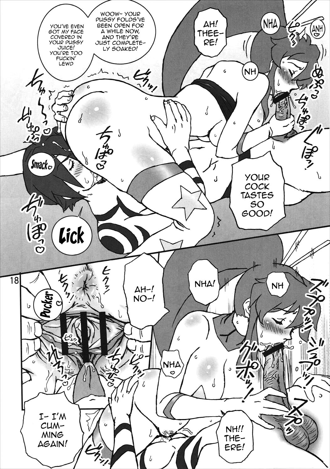 (C77) [Graf Zeppelin (Ta152)] Final Shot BOMBER!! (Tengen Toppa Gurren Lagann) [English] {Doujins.com} imagen número 17