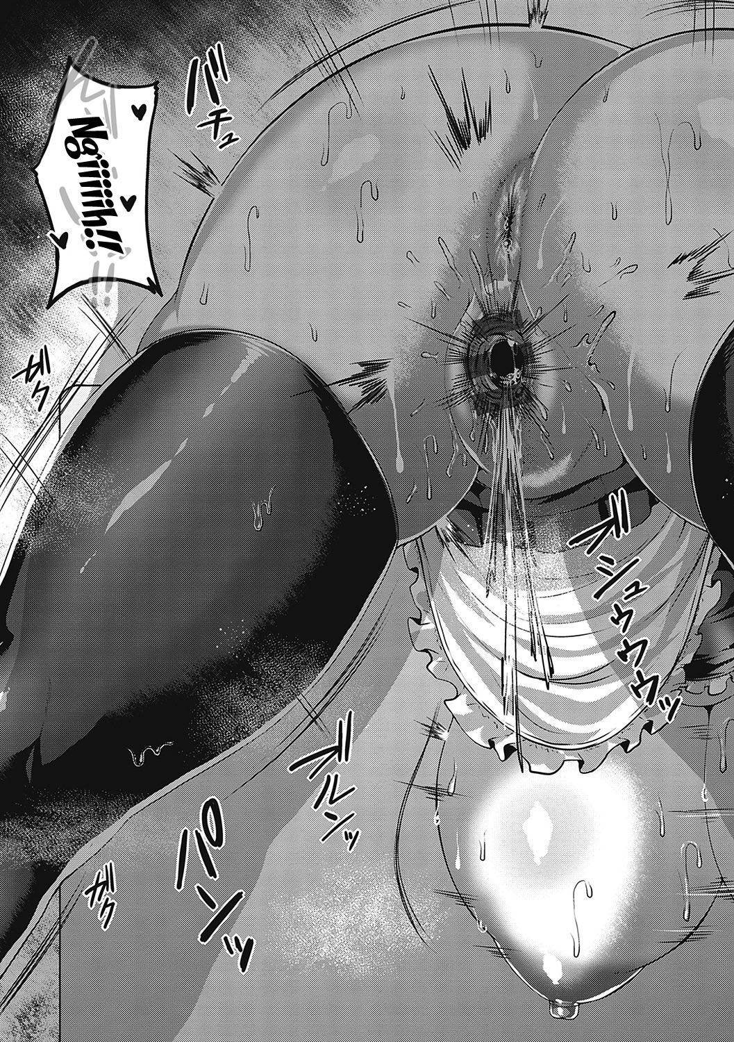 [Saint Shiro] Mucchiri Chin Ochi Girls | Thick Cock-Loving Girls Ch. 1 [English] {Doujins.com} [Digital] Bildnummer 37