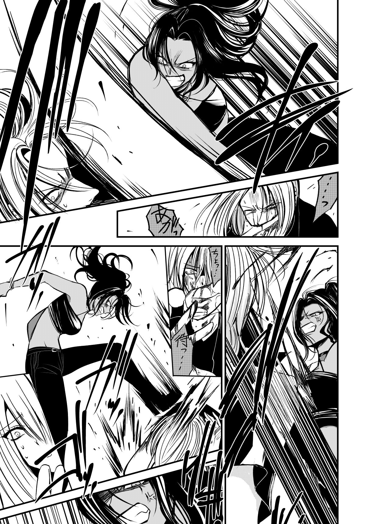 [Fujimura Toya @ Sousaku Yuri] Naibato / Areku image number 7