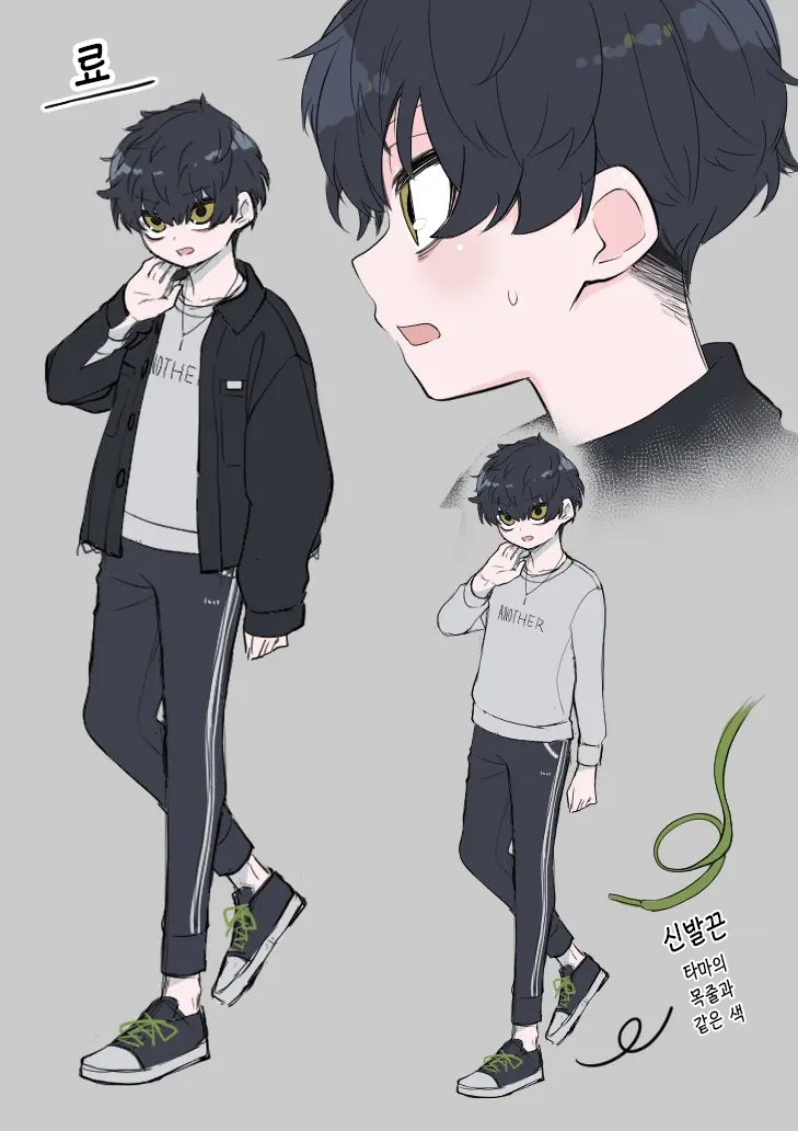 [Amuai Okashi Seisakusho (Ahoge Kinoko)] Nekodake no Kai [Korean] {역식채널} 이미지 번호 36