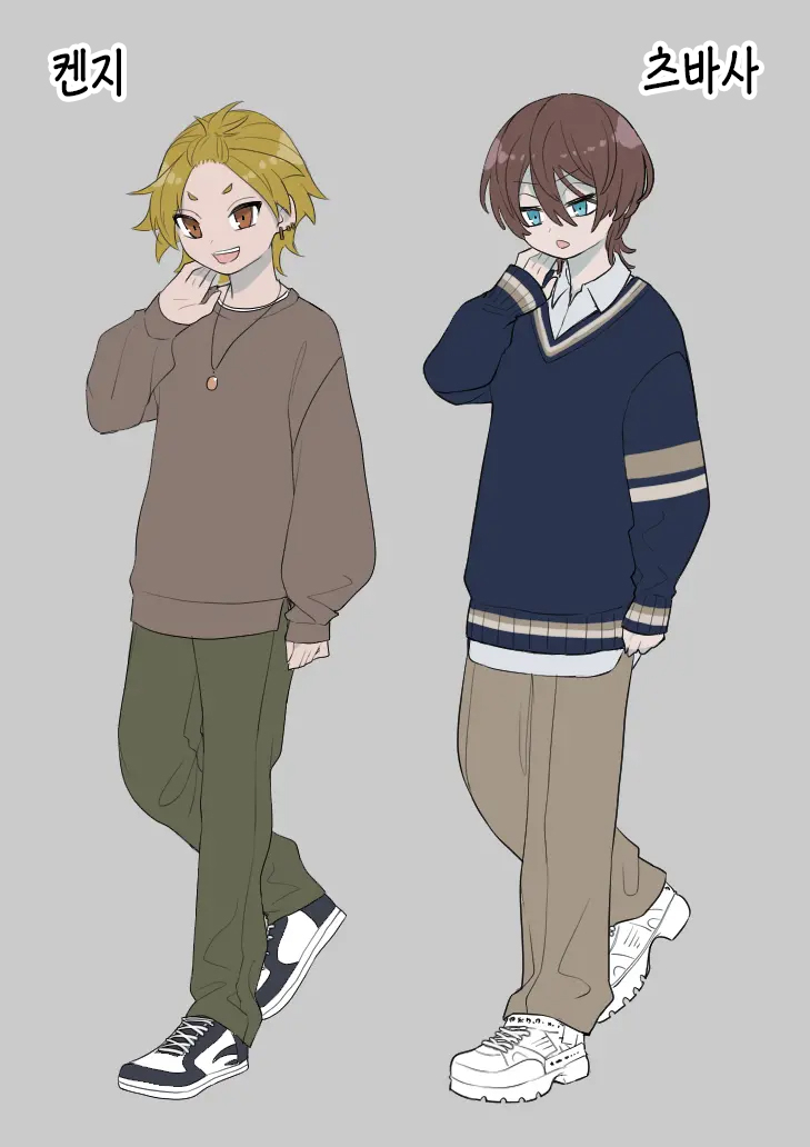 [Amuai Okashi Seisakusho (Ahoge Kinoko)] Nekodake no Kai [Korean] {역식채널} 이미지 번호 37