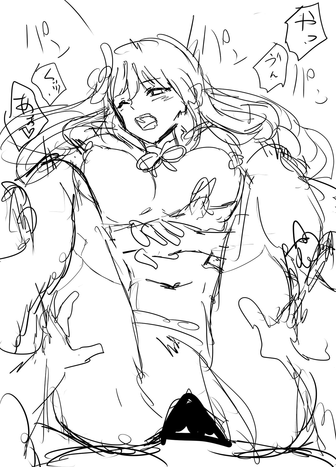 [ホウホケキヨ] 雷電将軍と乱痴気騒ぎ (原神) 15eme image