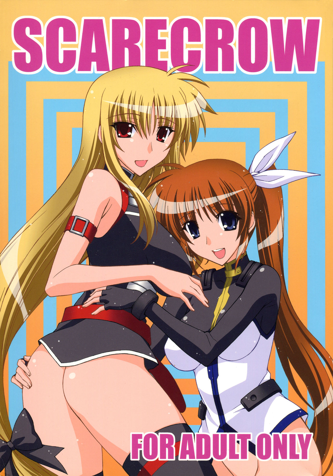 [Syamisen Koubou (Koishikawa)] SCARECROW (Mahou Shoujo Lyrical Nanoha) 이미지 번호 1