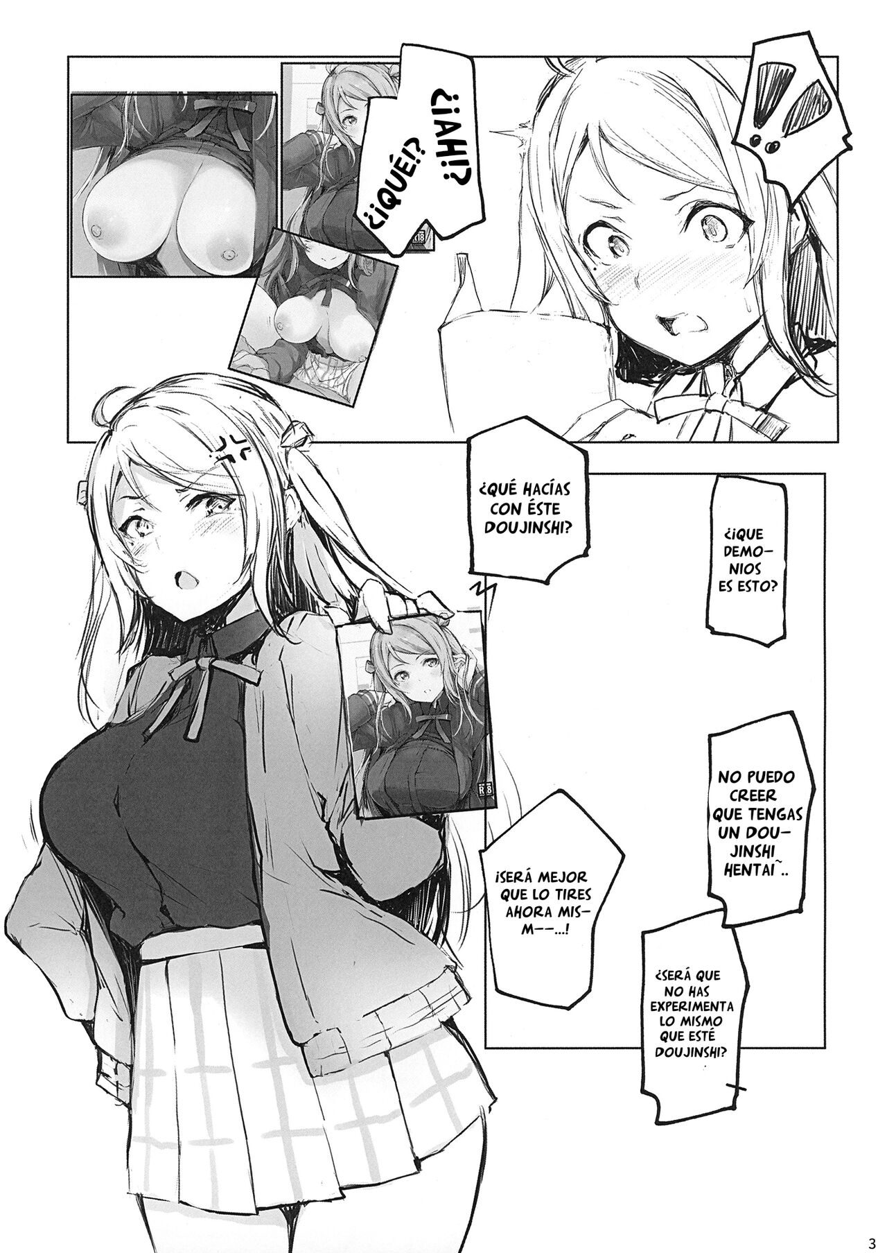 ¿Acaso no entiendes a Lanzhu? (By Gon) (ＭΛＸ) 画像番号 3