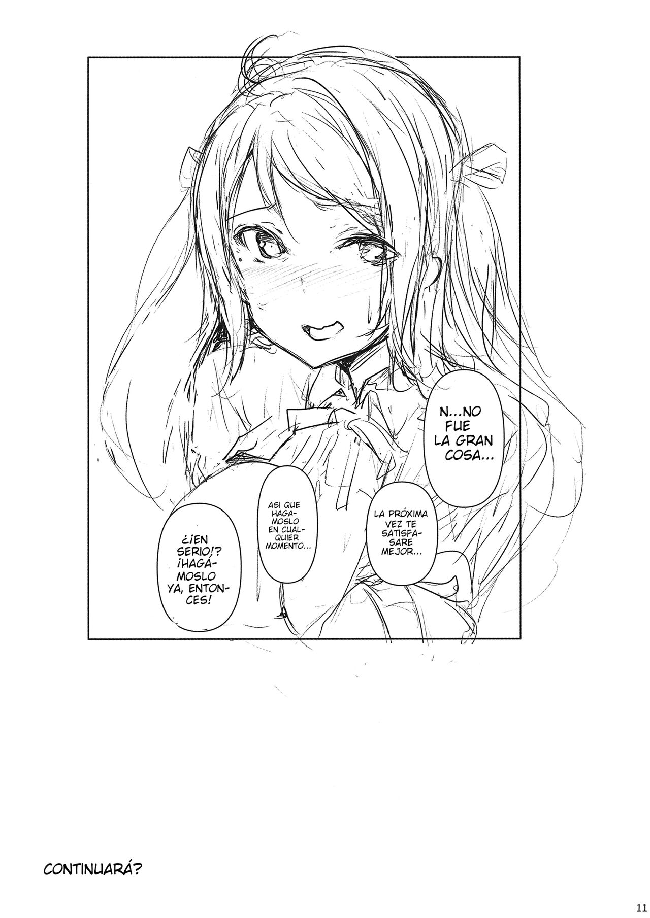 ¿Acaso no entiendes a Lanzhu? (By Gon) (ＭΛＸ) 画像番号 11