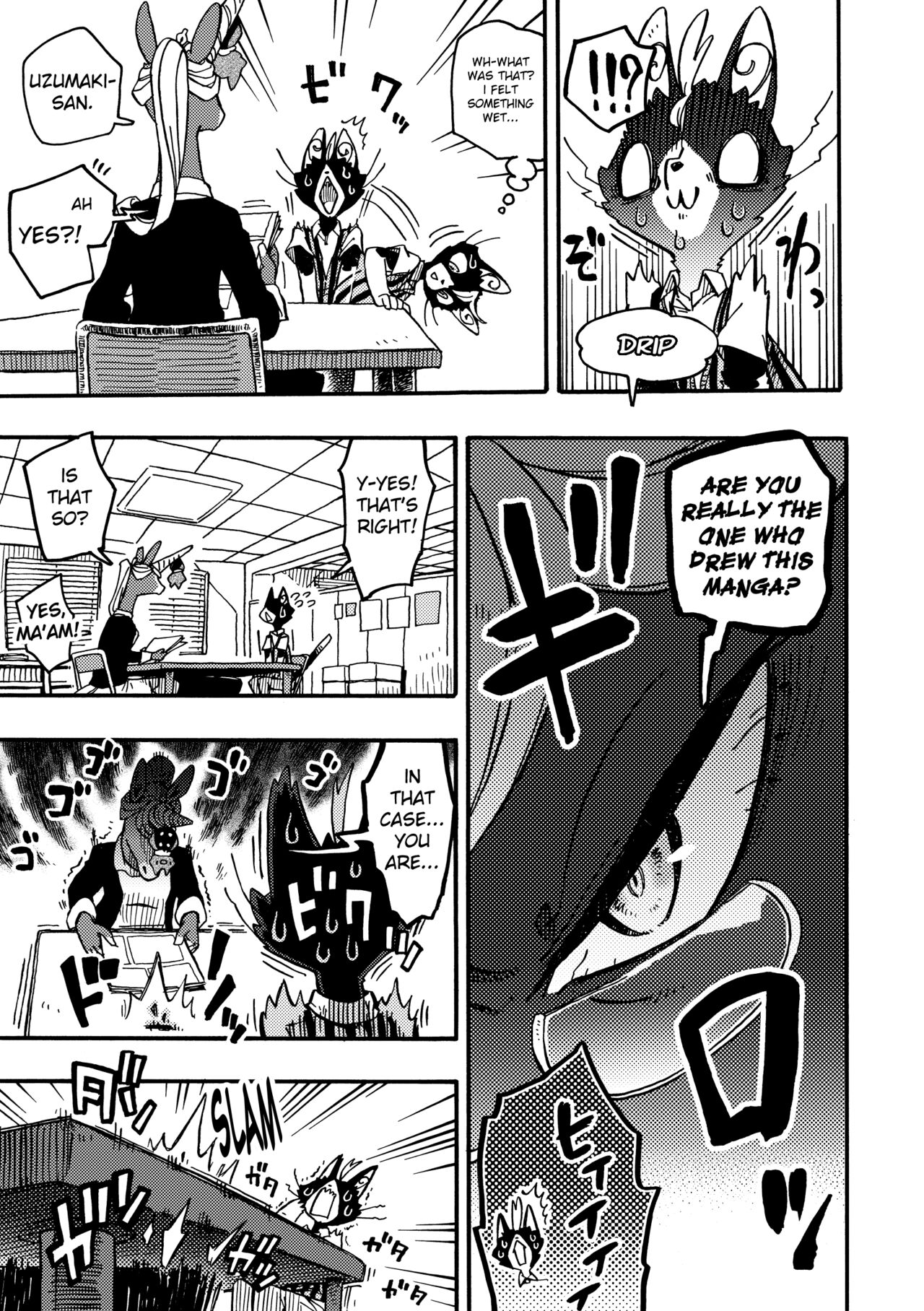 [BLUE MaRL (Kuromame)] BAKUUMA [English] image number 4