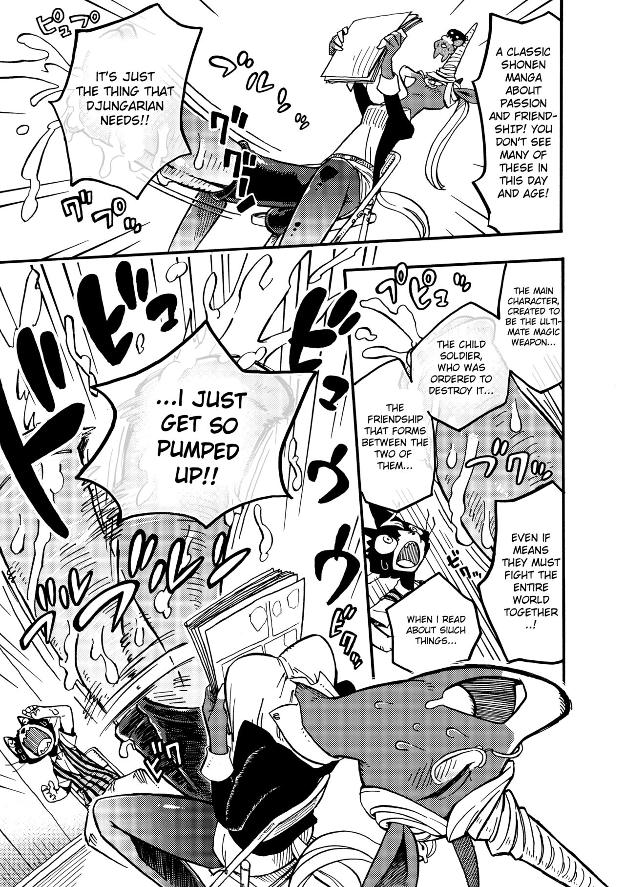 [BLUE MaRL (Kuromame)] BAKUUMA [English] image number 6