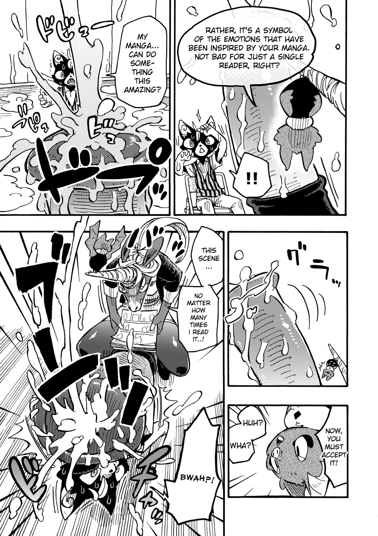 [BLUE MaRL (Kuromame)] BAKUUMA [English] image number 8