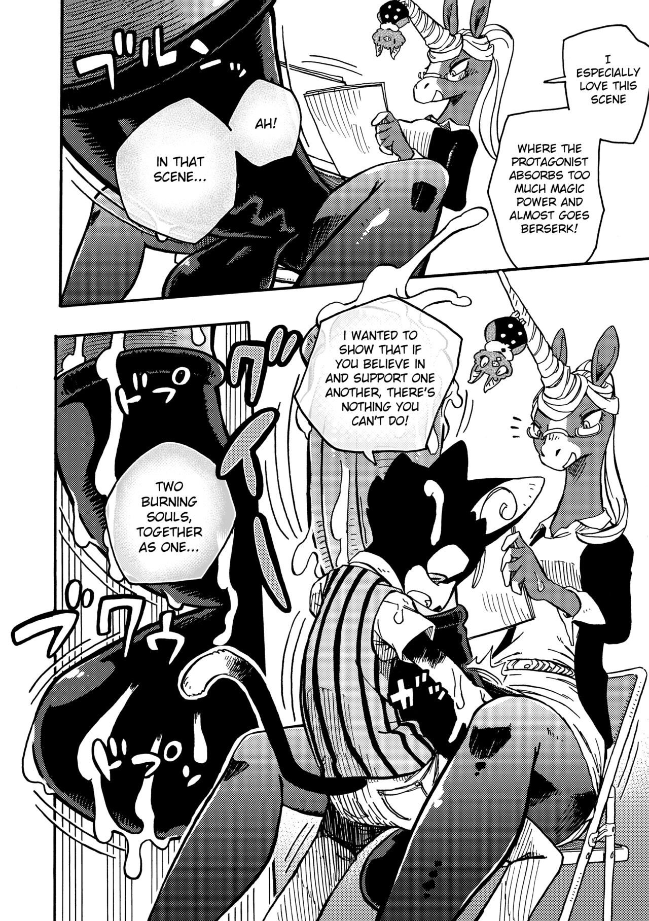 [BLUE MaRL (Kuromame)] BAKUUMA [English] image number 11
