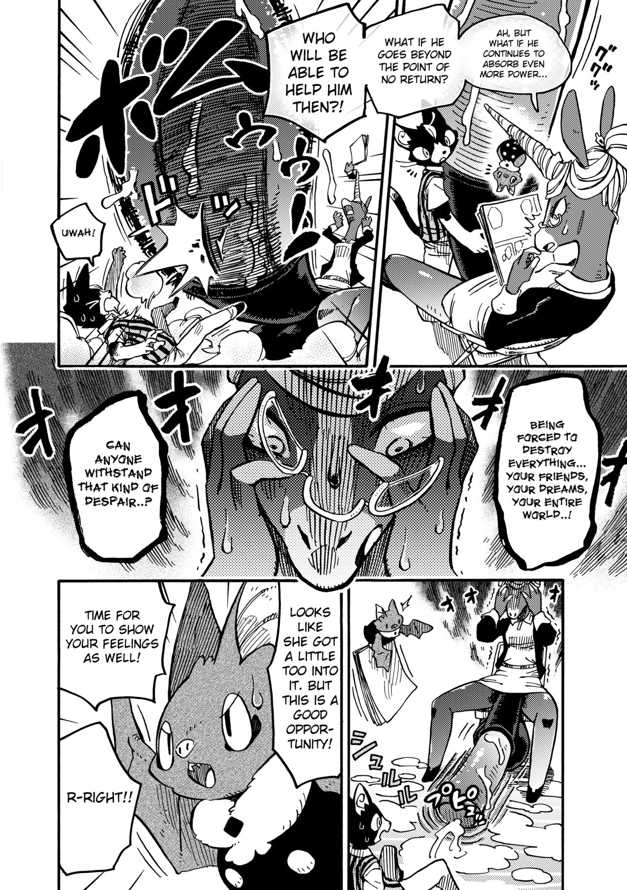 [BLUE MaRL (Kuromame)] BAKUUMA [English] image number 13
