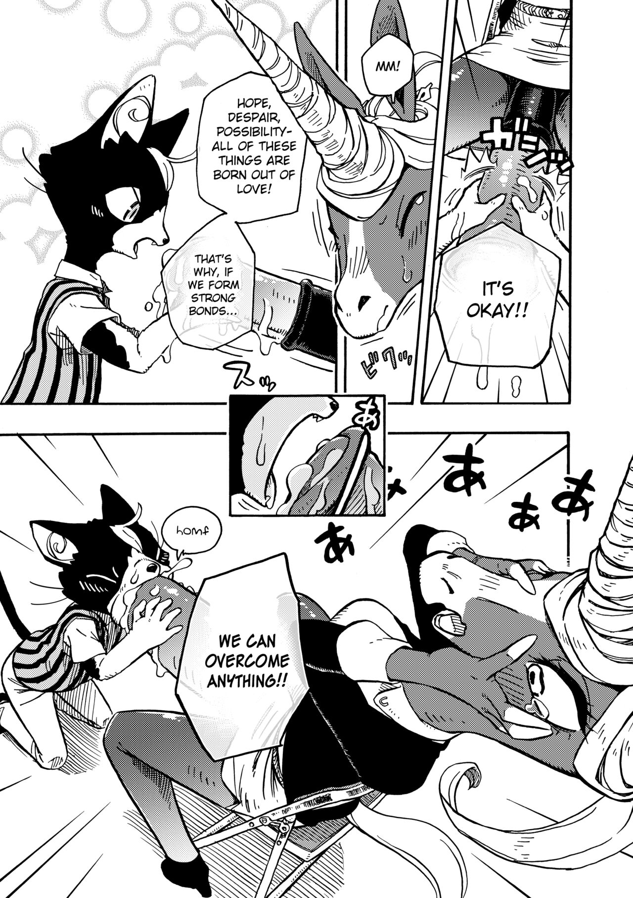 [BLUE MaRL (Kuromame)] BAKUUMA [English] image number 14