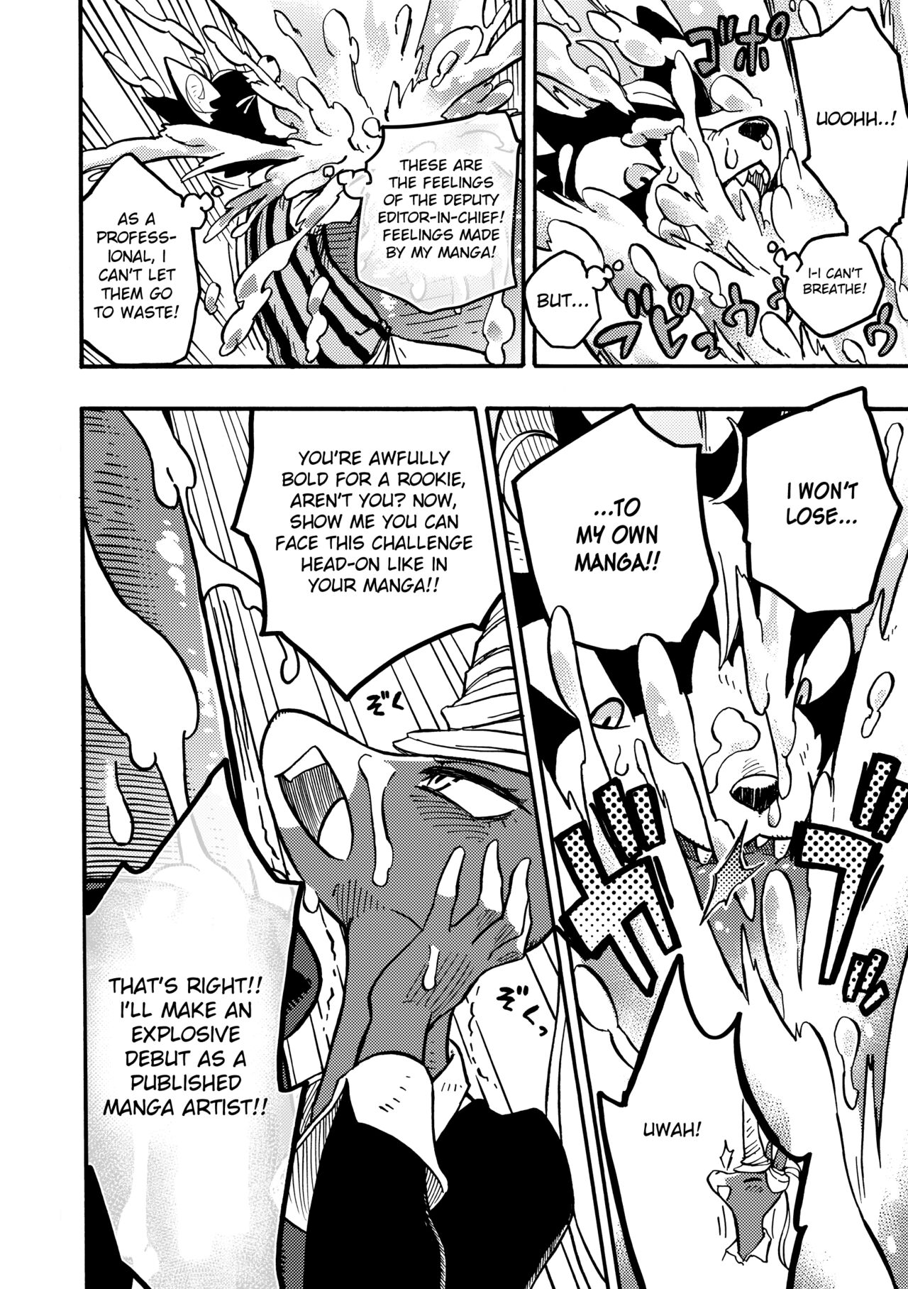 [BLUE MaRL (Kuromame)] BAKUUMA [English] image number 17