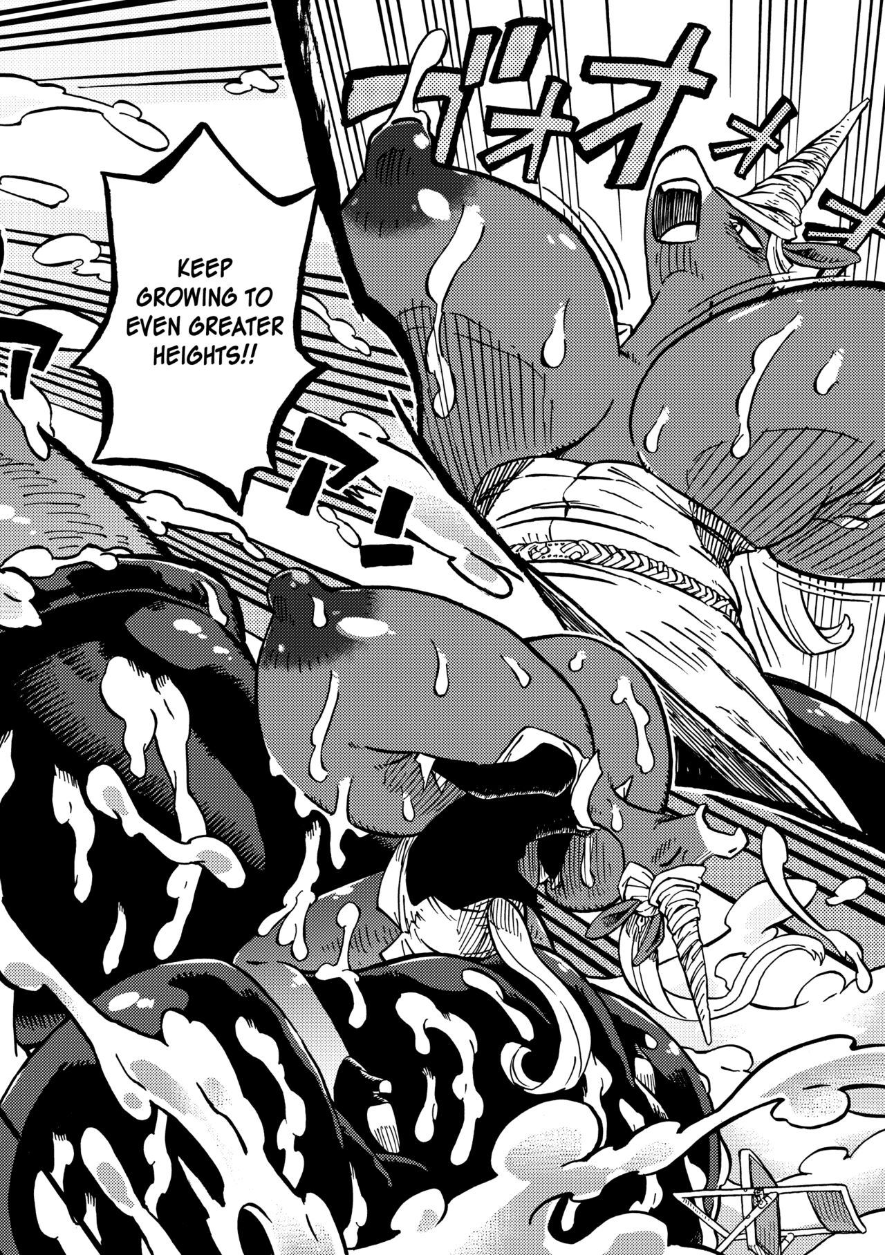 [BLUE MaRL (Kuromame)] BAKUUMA [English] image number 19