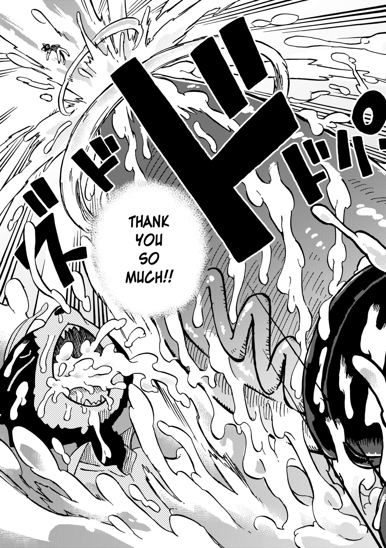 [BLUE MaRL (Kuromame)] BAKUUMA [English] image number 20