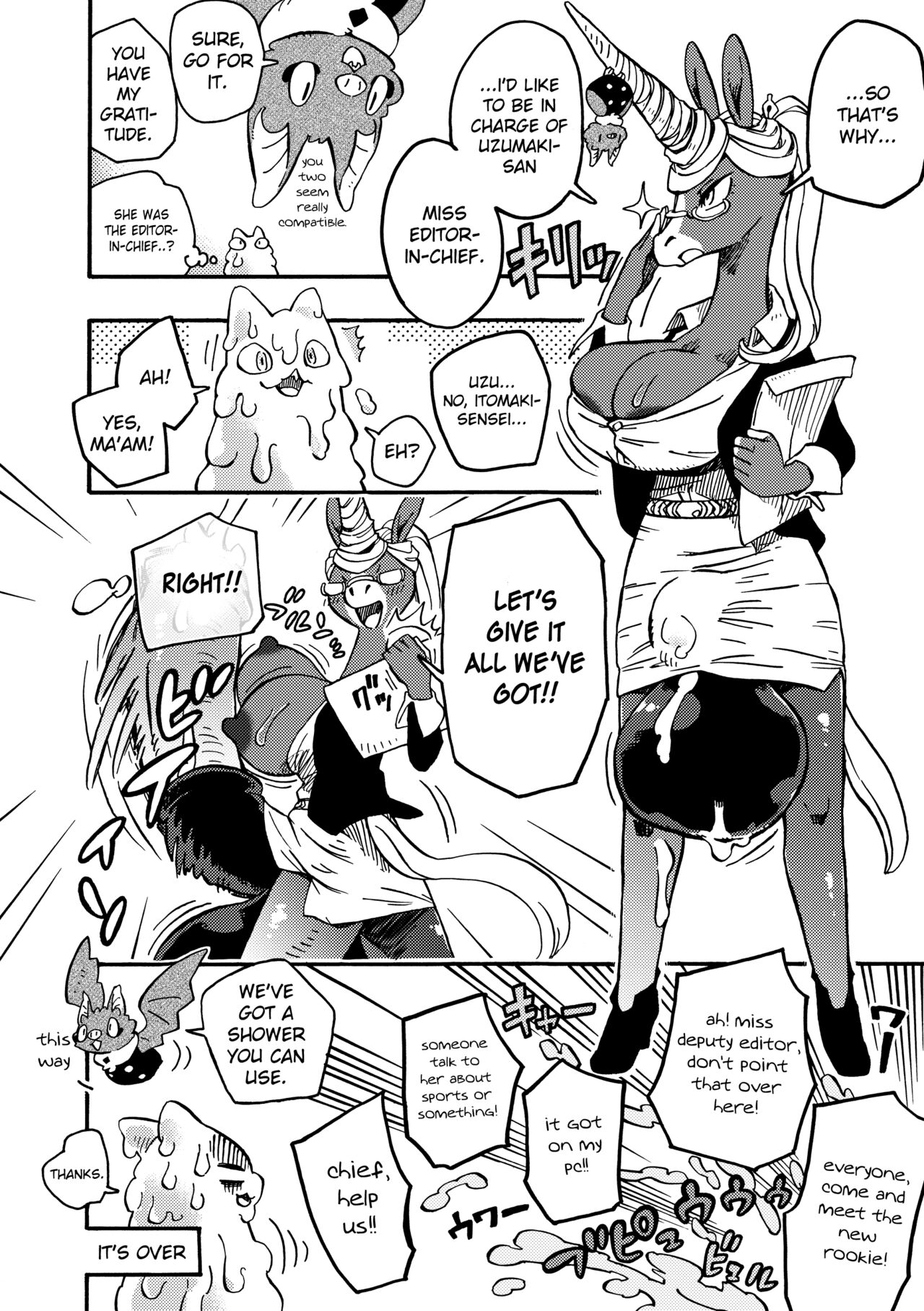 [BLUE MaRL (Kuromame)] BAKUUMA [English] image number 21