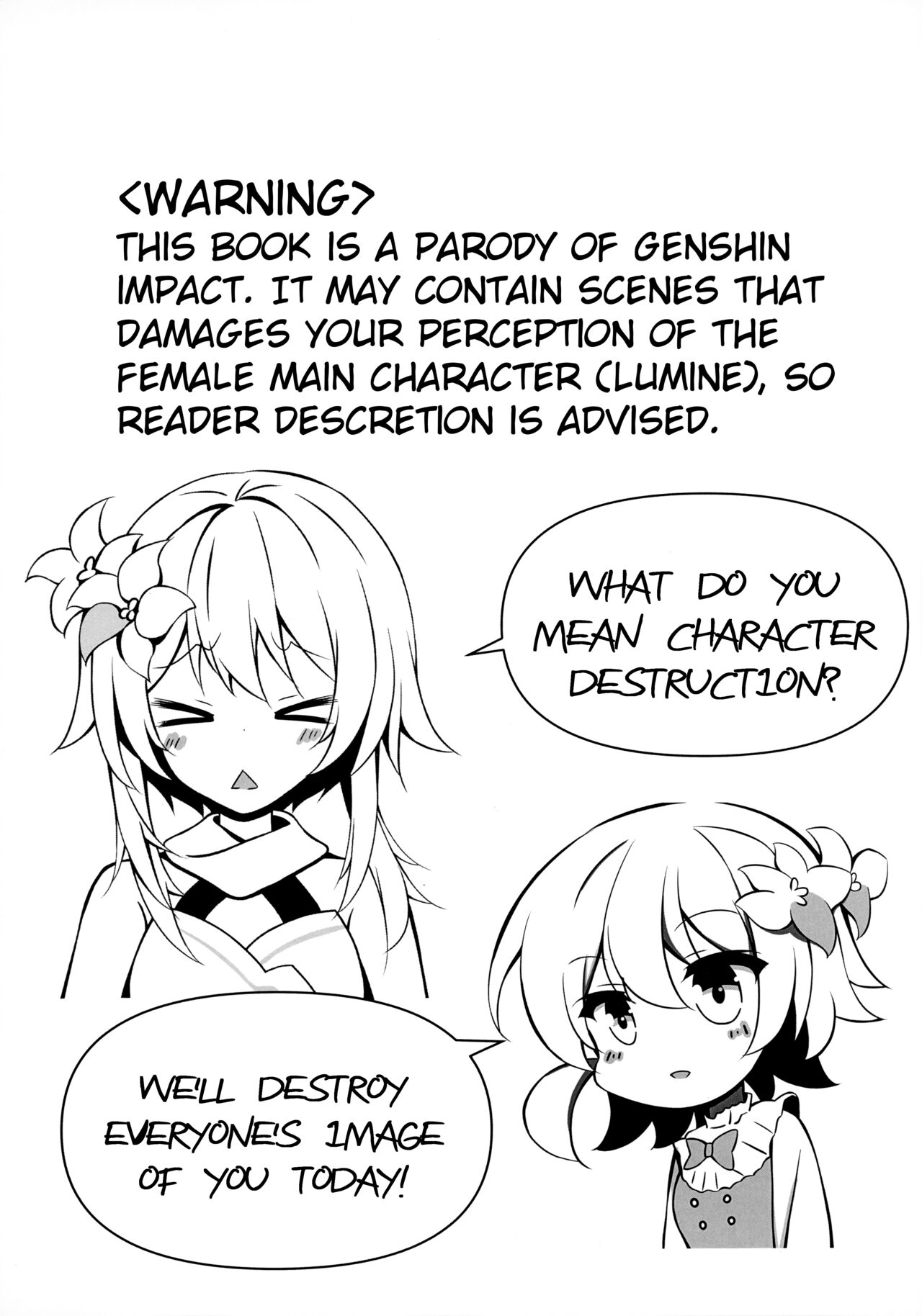 (C100) [Sizuku Sushi (Sizuku, Koharu)] Lumine (Genshin Impact) [English] [Daddy Scan Me Harder!] изображение № 3