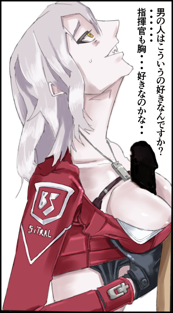 [Shimamura] Yuruha Manga! изображение № 8