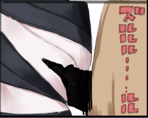 [Shimamura] Yuruha Manga! изображение № 21