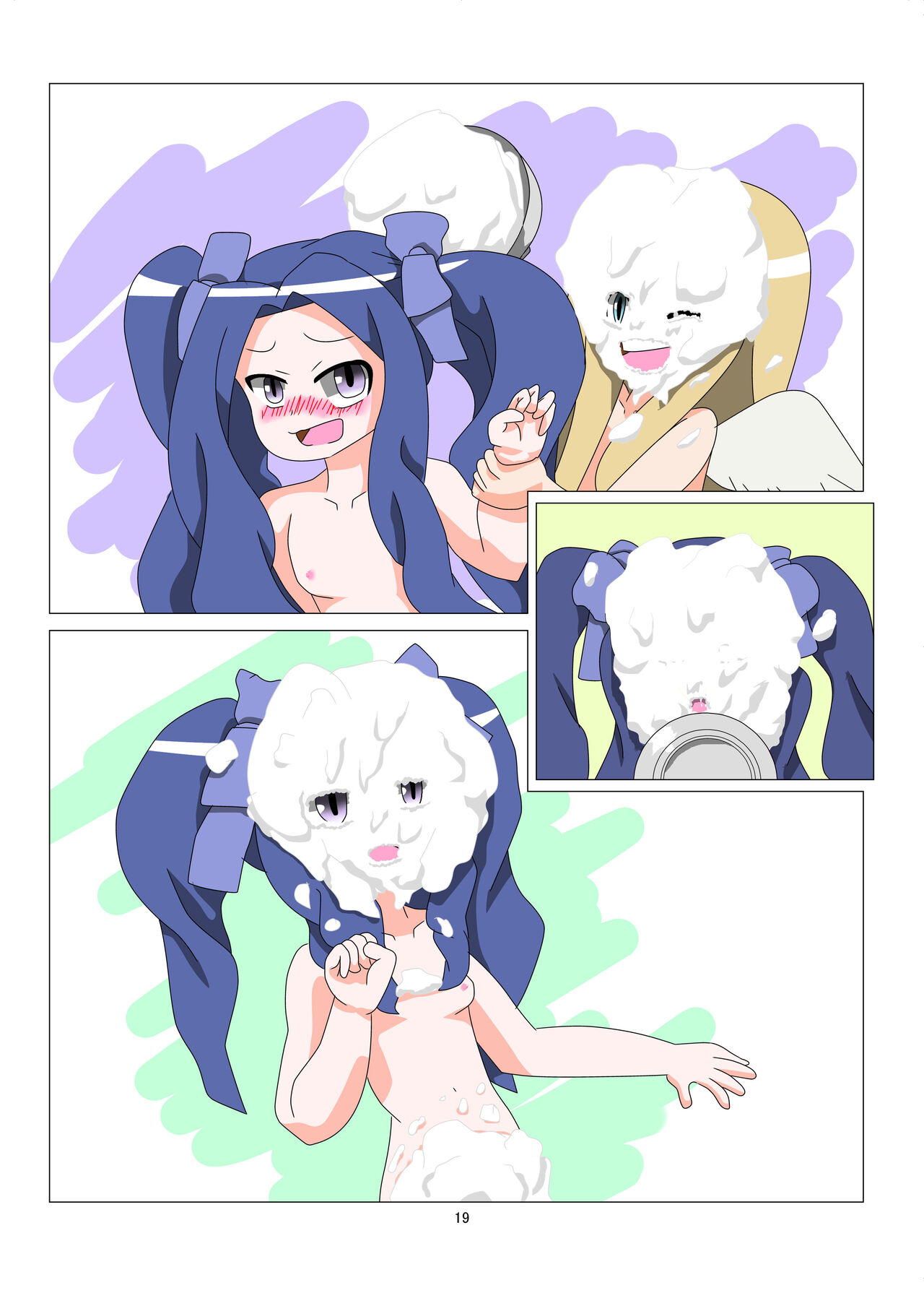 [mamiretei (Various)] WAM!WAM!!3 (Various) [Digital] image number 18