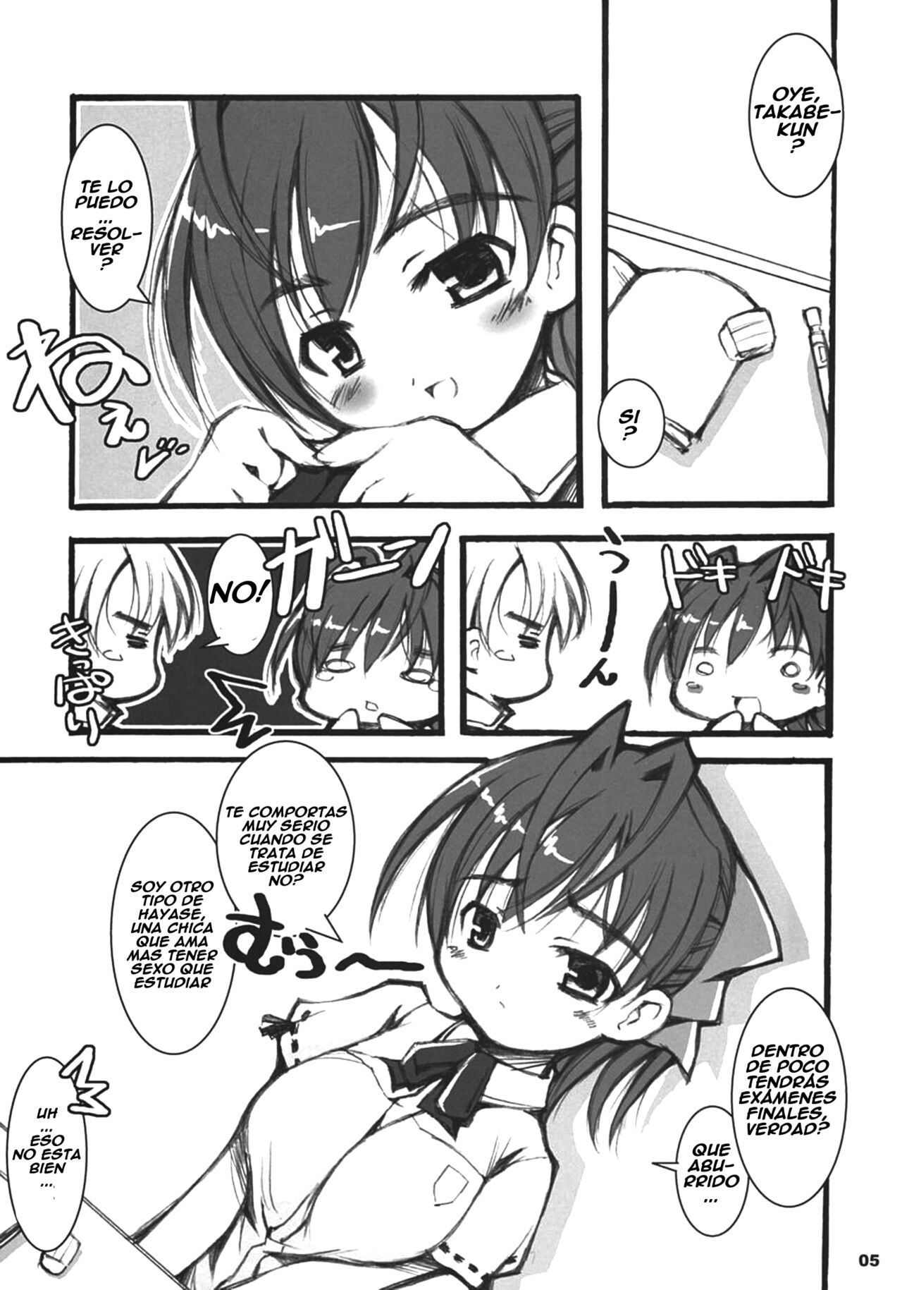 (SC20) [Nekonin-so (Nekonin)] Kimi no Namae o Yonda Ato ni. (Sexfriend) [español] 이미지 번호 6