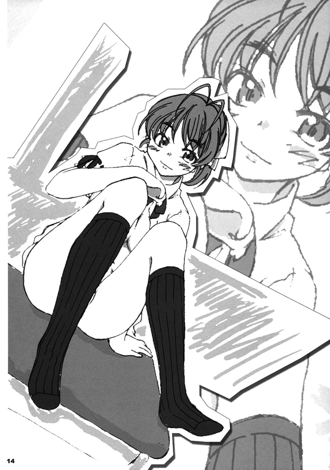 (SC20) [Nekonin-so (Nekonin)] Kimi no Namae o Yonda Ato ni. (Sexfriend) [español] 이미지 번호 15