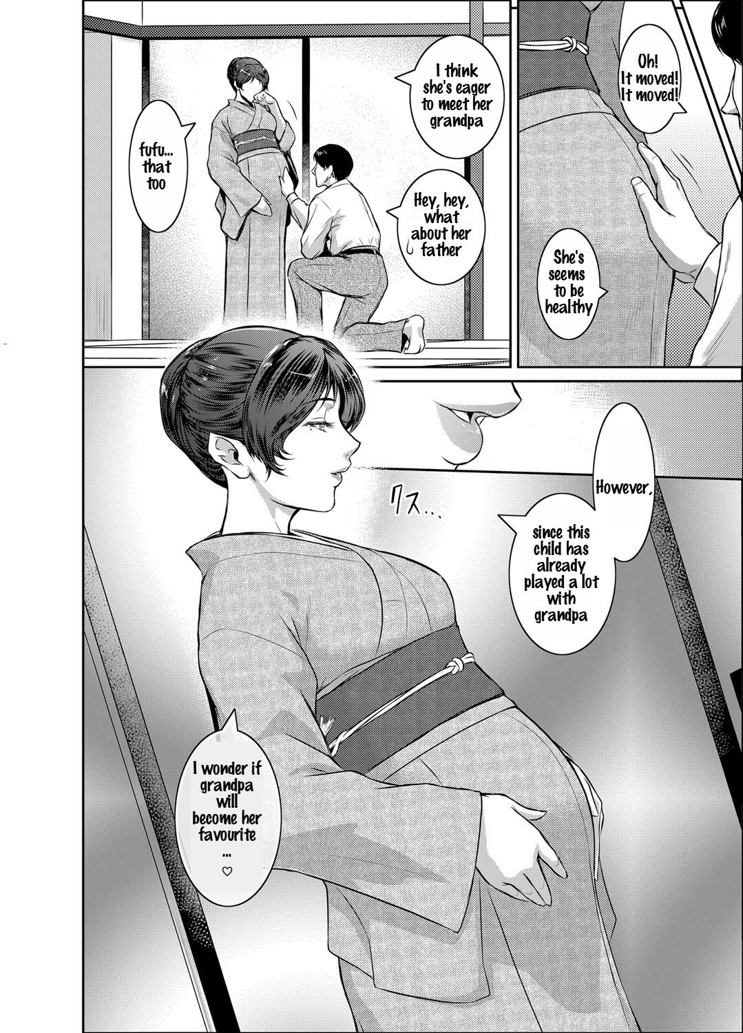 [Kokonokiya (Kokonoki Nao)] Piece by Piece to Pieces_rapid [English] [Saseko] image number 20