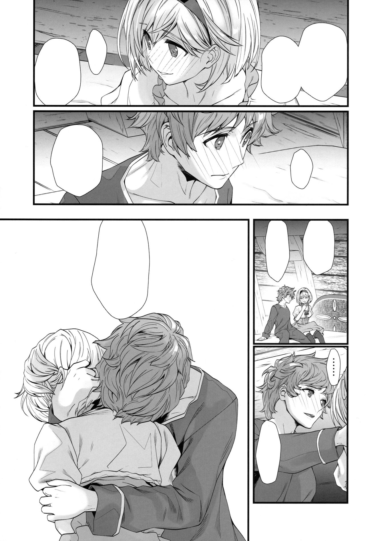 (C95) [Renai Mangaka (Naruse Hirofumi)] Genzai no Kubiki (Granblue Fantasy) [Textless] 图片编号 9