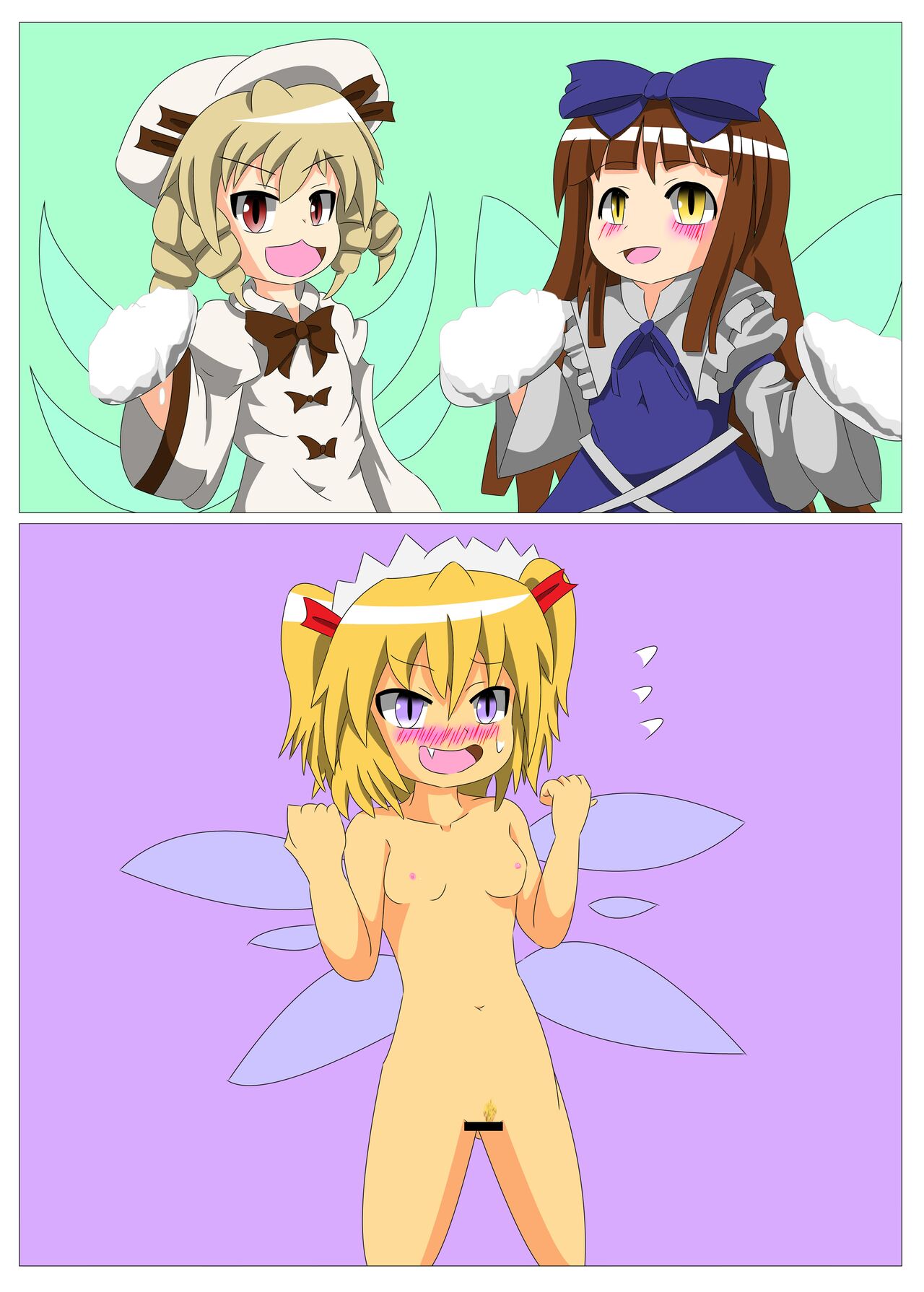 [mamiretei (Various)] WAM!WAM!!5 (Various) [Digital] Bildnummer 12