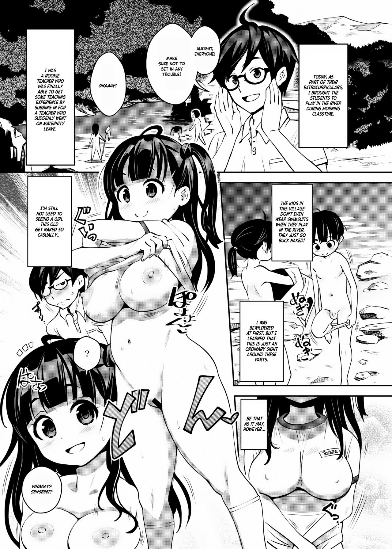 [ATTIC WORK SPACE (Ryoji)] Inakax 2! Osoto de Aokan & Kyoushitsu Ecchi Hen [English] =White Symphony= [Digital] 画像番号 2