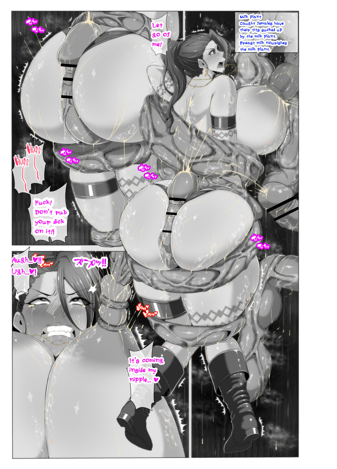 [Mucc] Bakunyuu Fantasy Eruza [English] image number 13