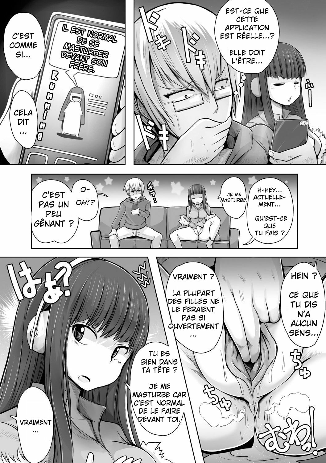 [ryuno] Imouto Hack (Bessatsu COMIC Unreal Bishoujo Hackingu ~Hatsujou Sasetari Ayatsuttari Hyoui Nyotaika Shitari!?~ Vol. 2) [French] [Decensored] [Digital] image number 2