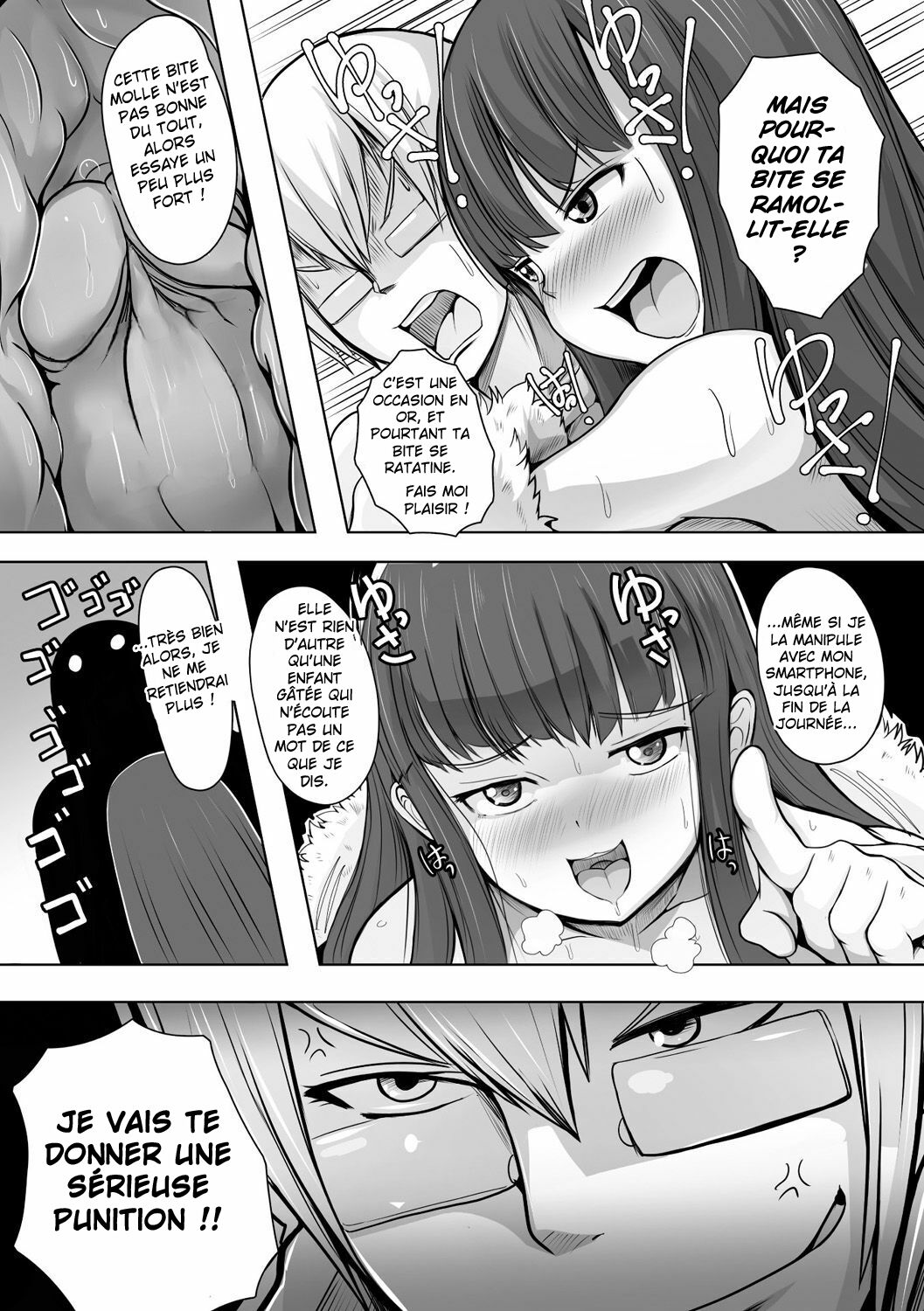 [ryuno] Imouto Hack (Bessatsu COMIC Unreal Bishoujo Hackingu ~Hatsujou Sasetari Ayatsuttari Hyoui Nyotaika Shitari!?~ Vol. 2) [French] [Decensored] [Digital] image number 14