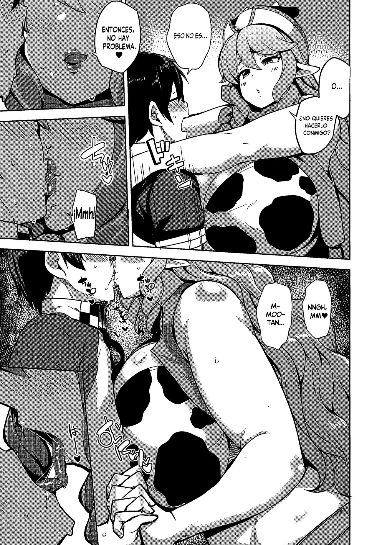 (C94) [North70 (Nanao Yukiji)] AienIngyuu | A Loving and Lewd Ox (Etotama) [Spanish] 图片编号 4