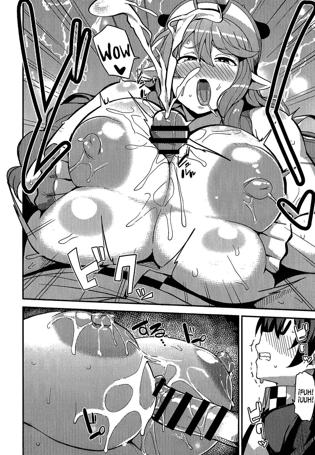 (C94) [North70 (Nanao Yukiji)] AienIngyuu | A Loving and Lewd Ox (Etotama) [Spanish] 图片编号 9