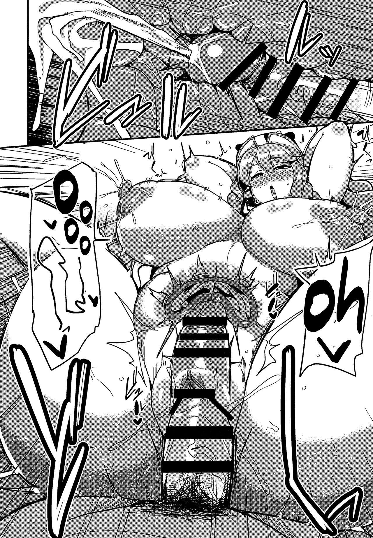 (C94) [North70 (Nanao Yukiji)] AienIngyuu | A Loving and Lewd Ox (Etotama) [Spanish] 图片编号 17