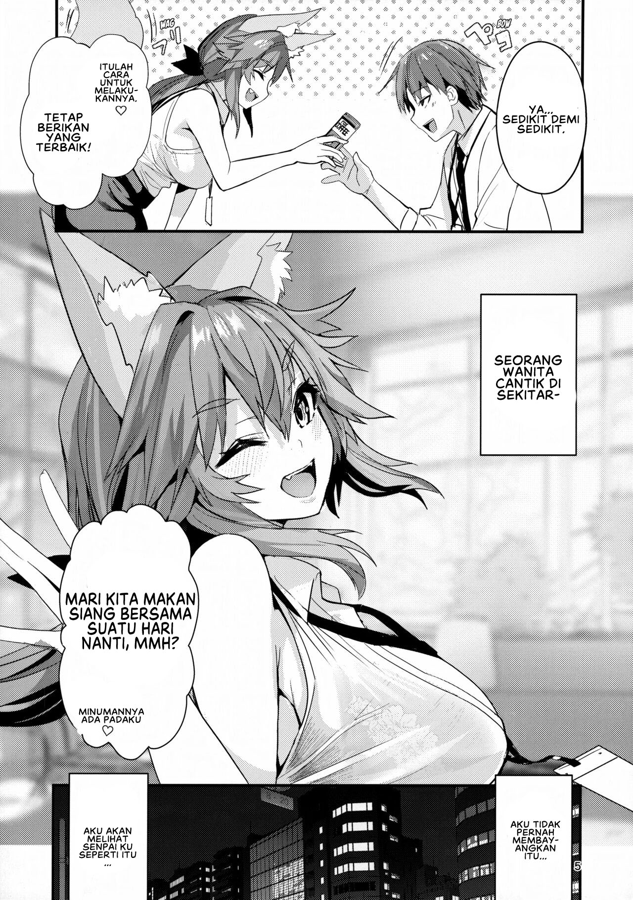(C101) [Yamitsuki Honpo (Wise Speak)] Senpai OL Tamamo-san (Fate/EXTRA CCC) [Indonesian] Bildnummer 4